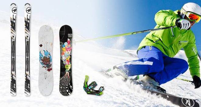 Спечелете ски, сноуборд или ваучер за 100 лв и още страхотни подаръци