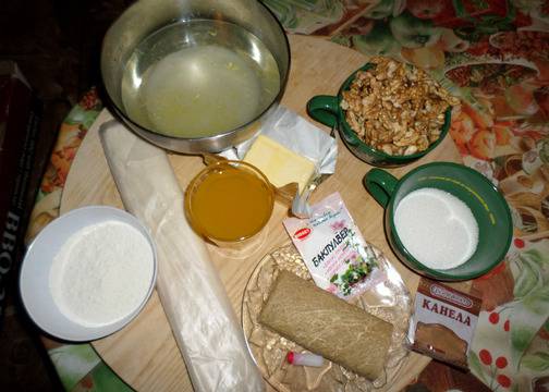 Баклава с халва и орехи