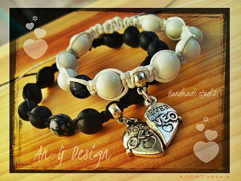 Комплект Шамбала Forever InLove