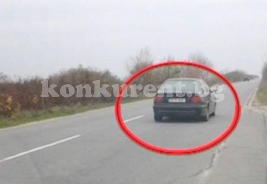 Внимание! Измамник на пътя моли за гориво и плаща с фалшиво злато