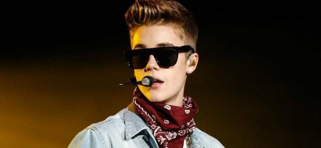 Чуй “Change Me” на Justin Bieber