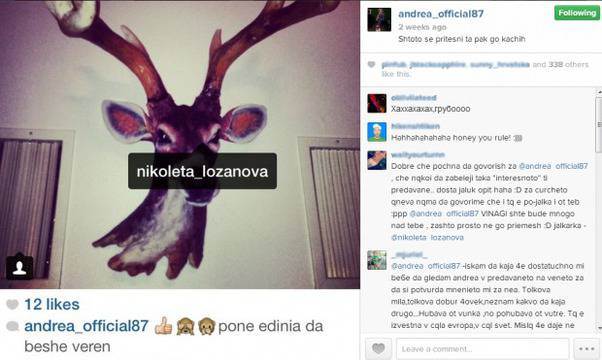 Николета vs Андреа: Войната се заплита видяна 7821 коментари 11