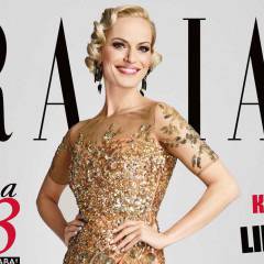 Ива Екимова: Не мисля за брак