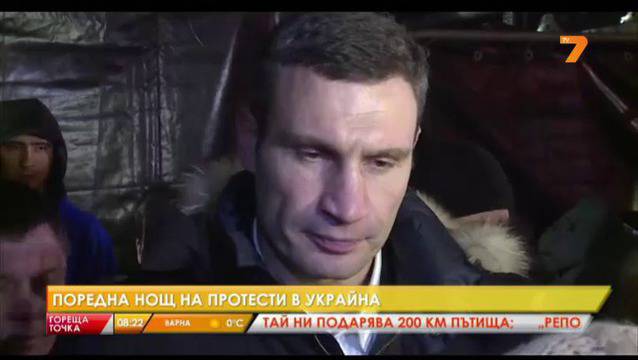 Ексклузивно интервю с Виталий Кличко