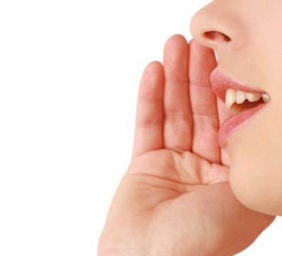 УНГ – отоневролог – София