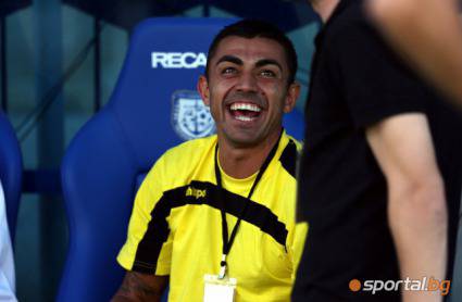 Сърмов: Теренът беше безобразен