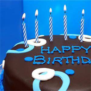 Днес да почерпят 1953