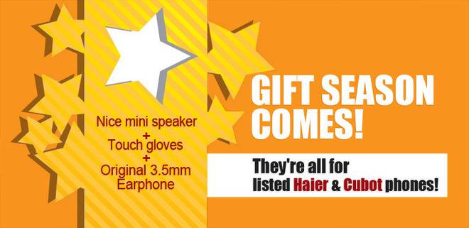 PandaWill – смартфон с три подаръка-всичко за 1 лев