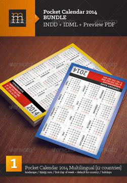 Готов дизайн за календари 2014