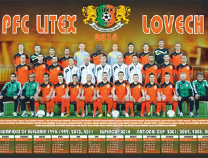 Литекс пуска новия календар преди дербито с ЦСКА