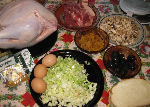 Коледна пуйка “Фантазия“