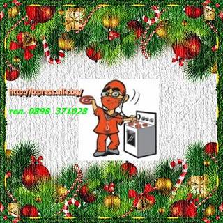 lxpress: Коректен майстор извършва професионален ремонт на перални машини, телевизори, печки в град София (сервиз по домовете…