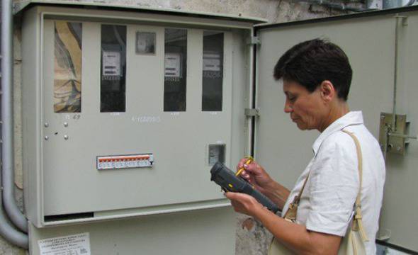 Потреблението на ток в Западна България се повиши с 5%