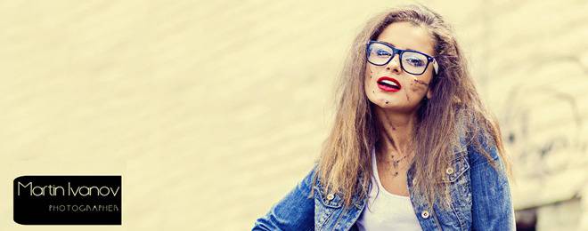 През моя поглед