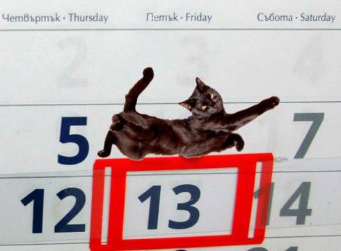 Петък 13-ти, 2013 година – животът е на кръстопът