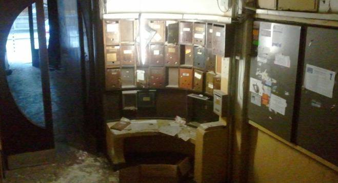 Взривиха адвокатска кантора в София