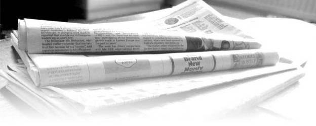 Преглед на печата