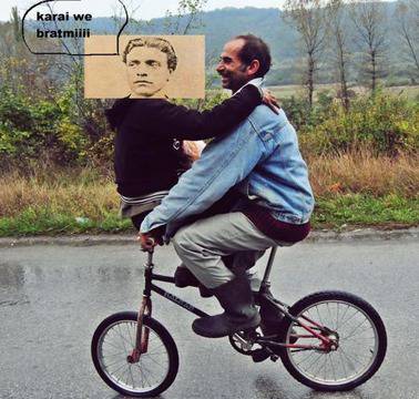 Гавра с Васил Левски и Кирил и Методий!