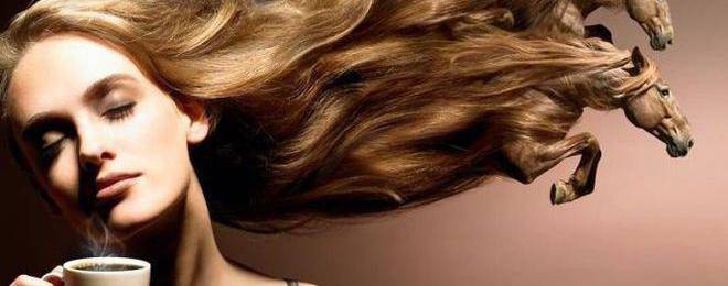 Кафето означава красива коса