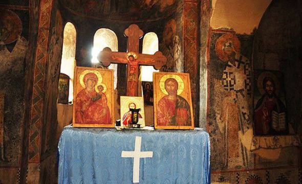 „Християнството на Изгубената България“