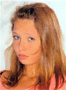 13-годишната Ралица отново избяга от вкъщи