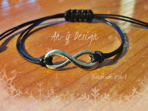 Унисекс гривна Infinity (черна)