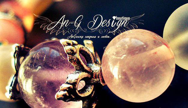 СВОЙСТВА НА РАЗЛИЧНИТЕ ПОЛУСКЪПОЦЕННИ КАМЪНИ