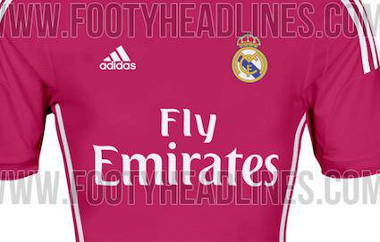 Това ли са новите екипи на Реал Мадрид?
