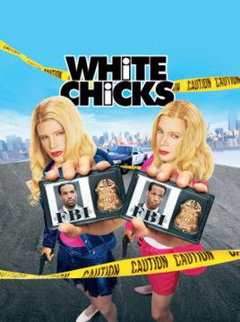 Бели мадами