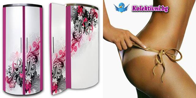 СОФИЯ: Красив тен с карта за Солариум – 50 мин. от BEAUTY STUDIO MALIBU!