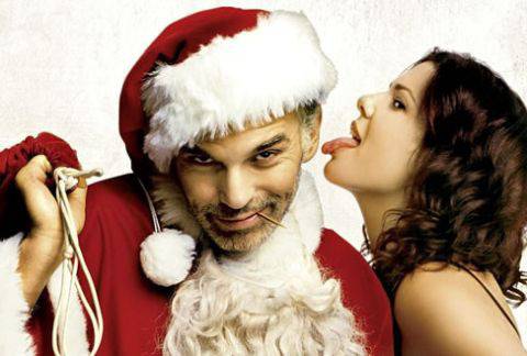 Щури коледни късметчета