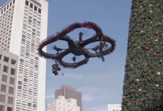 Дрон разнася имел за целувки