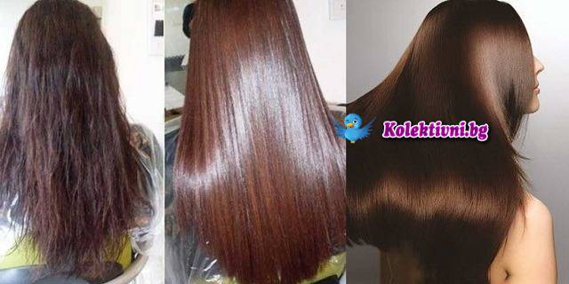 ВАРНА: Дълготрайно Ламиниране на коса с висок клас Арганови продукти и Италианска високостепенна Инфраред преса от Салон за…