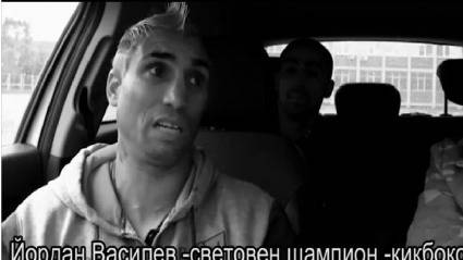 Страхотен филм разказва истината за българския бокс