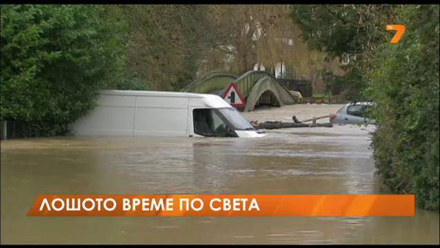 Транспортен хаос във Великобритания