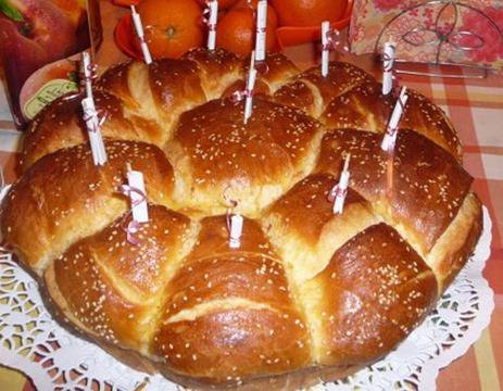 Питка с късмети