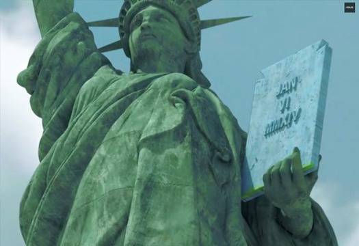 Видео загадка от Asus, точно преди CES 2014