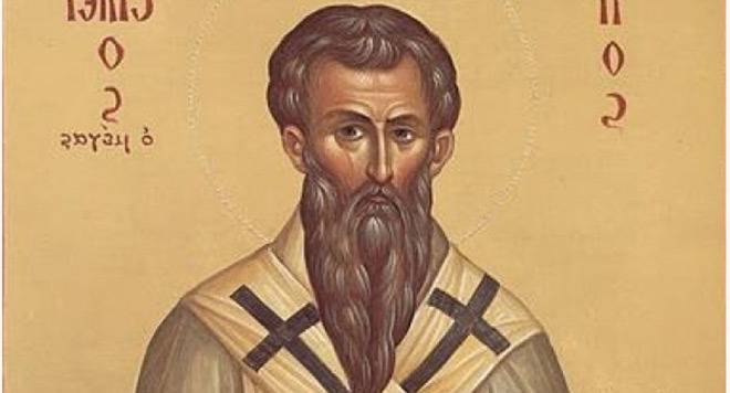 Васильовден 2014