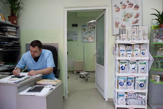 Ветеринарна амбулатория Еврозоовет – жк Тракия в гр. Пловдив