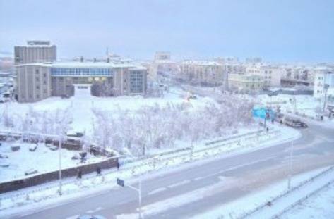 Кой е най-студеният град в света?