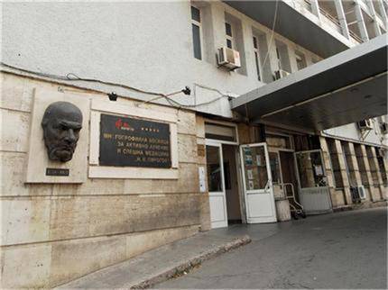 Семейство с 4-годишно дете в „Пирогов“ след катастрофа