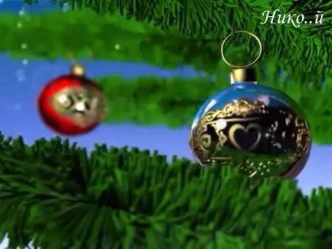 ЧЕСТИТА НОВА ГОДИНА 2014 HAPPY NEW YEAR