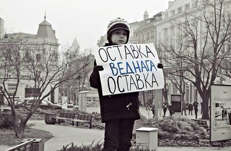 Протестът в навечерието на Нова година (обзор)