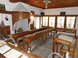 На този ден: 2 януари