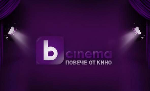 Пътуването на Додсън