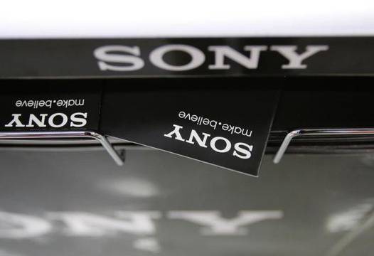 Sony няма да продава отдела си за производство на батерии