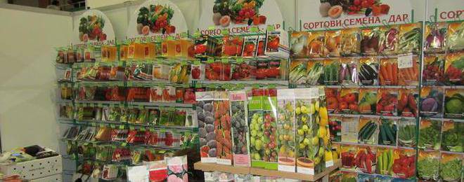 Панаир на семената в Добрич