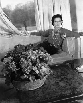 Историята и пътят на перлите – II част