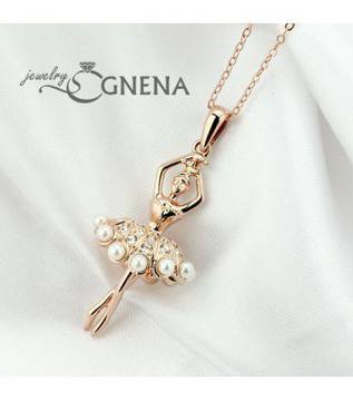 Колие Плисецкая