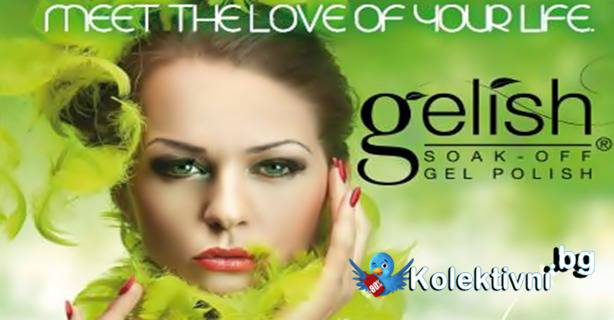 СОФИЯ: Дълготраен Маникюр с нови цветове на гел лак Gelish!